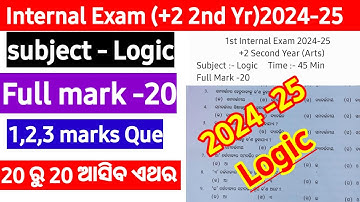 Plus two 2nd yr Internal Exam Logic Question 2024-25 || +2 2nd Yr Internal exam 2024 || +2 arts