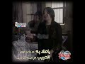 ابشري ياعين عائشة المرطه
