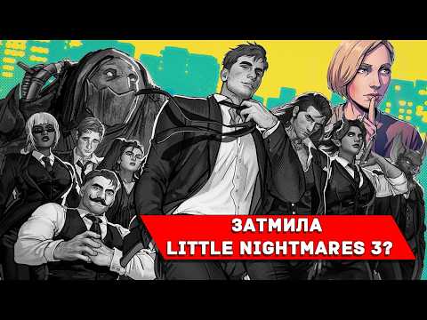 Инди погружение: 50 самых знаковых инди 2025 года [часть 2]