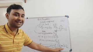 Bit Manipulation Concept(1's and 2's compliment) | Java | Interview Preparation