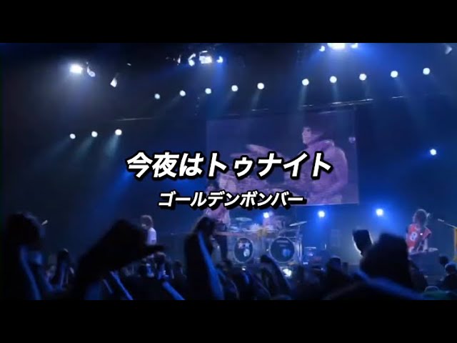 翔翔龍5000VT 金トレジャー 2025年最新】5000vt 金の人気アイテム - メルカリ