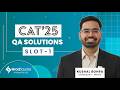 CAT 2025 QA Q13 Questions | Algebra &amp; Simplification Explained 🧠 | CAT 25 Solutions