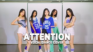 NewJeans (뉴진스) 'Attention' (어텐션) VOCAL DANCE COVER (보컬 댄스 커버)