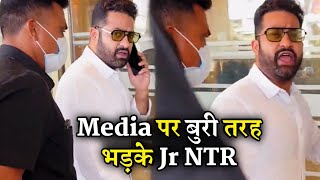 OMG Jr NTR Super Angry On Paparazzi Shocking Video Viral On Social Media Resimi