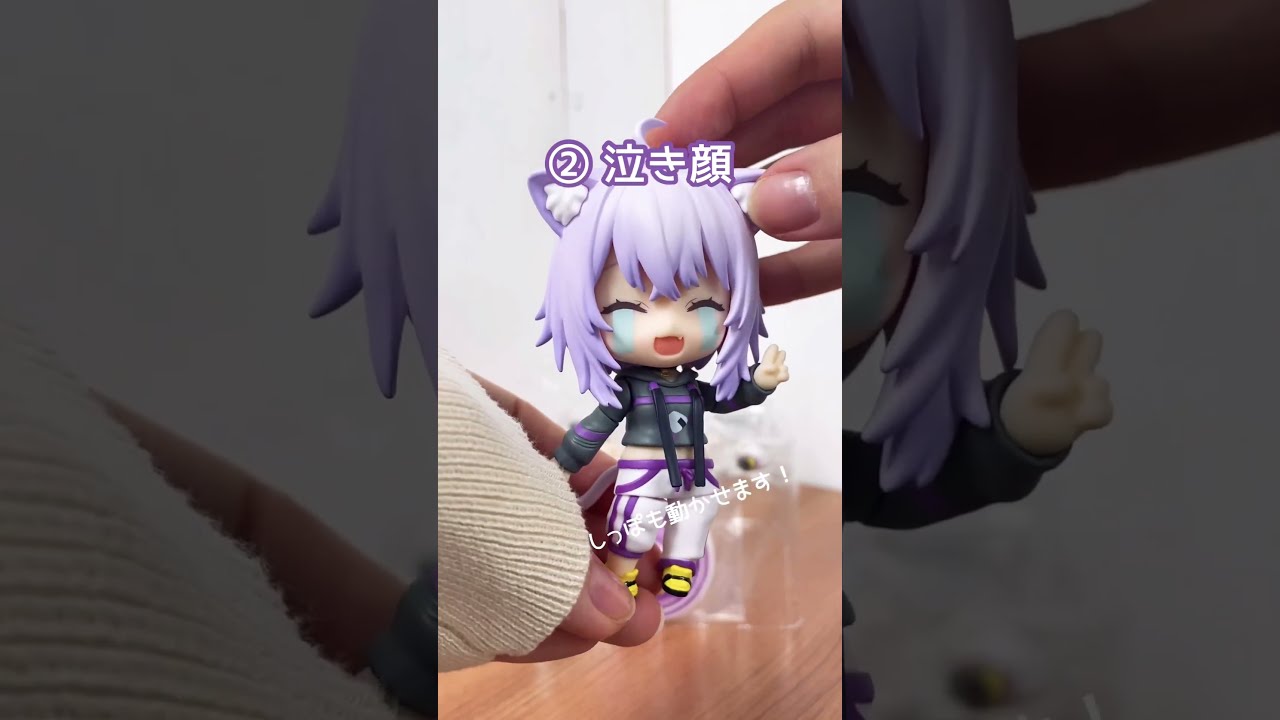 新品未開封 ねんどろいど 猫又おかゆ ねんどろいど 猫又おかゆ | GOODSMILE ONLINE SHOP