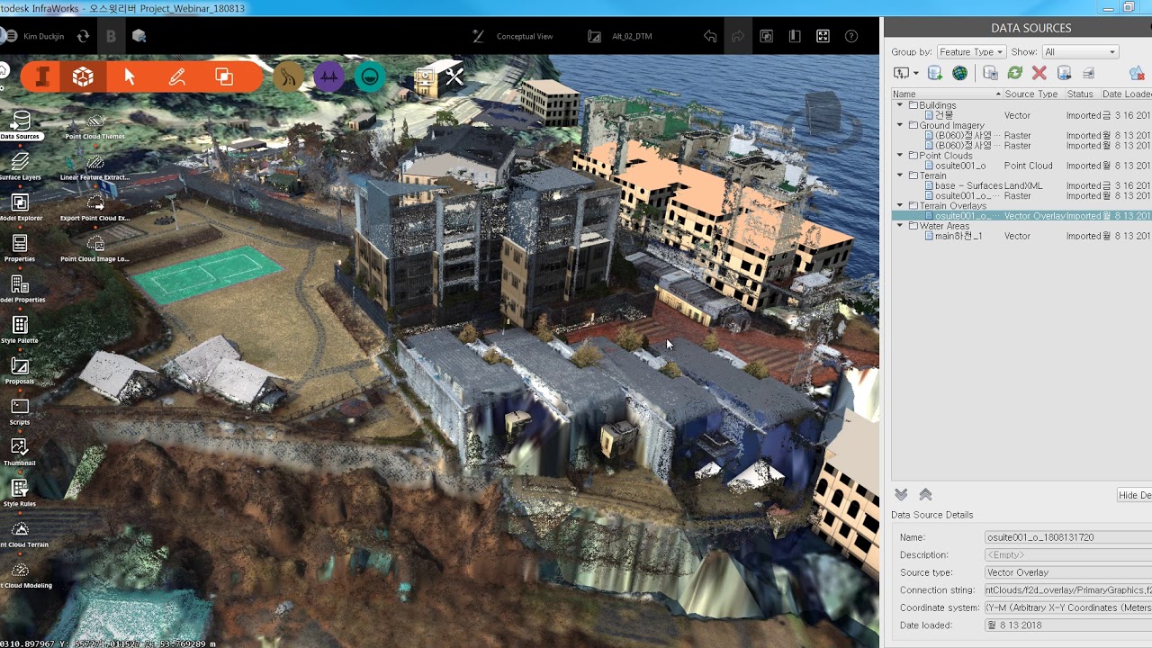 Cloud Point DTM Extraction in Infraworks - YouTube