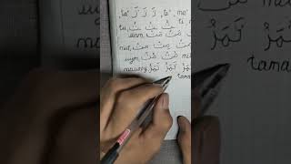 #учиарабскийучим арабский алфавит #язык #учиарабский #arabic #arabtili #arabtilidarslari
