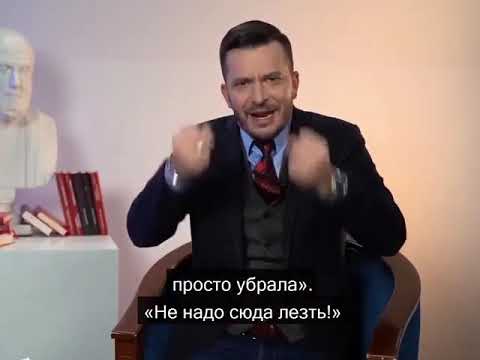 Личные границы подростков, А.В. Курпатов