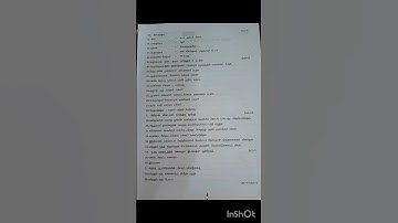 9th Std Social Science first mid term test question paper