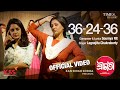 36 2436  shrimati   lagnajita  swastika  trina saha  soumya rit  latest bengali song 2022