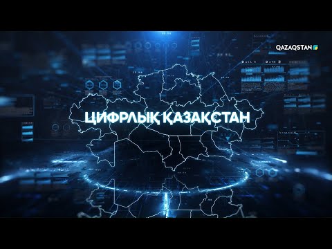 Бейне: Цифрлық гониометр: қолдану аясы, мүмкіндіктері, шолулары