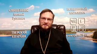 Как помочь близким избежать ДТП? Как помочь близким избежать ДТП?