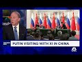 Deepening Russia-China ties: Here