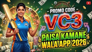 Paisa kamane wala app 2026 | NEW UPI MONEY EARNING APP | New Earning App Today screenshot 1