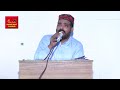 Most Famous Punjabi Kalam | Zamane Te Koi V Aya Na Honda By Muhammad Fiaz Ahmad Qadri Gujranwala Mp3 Song