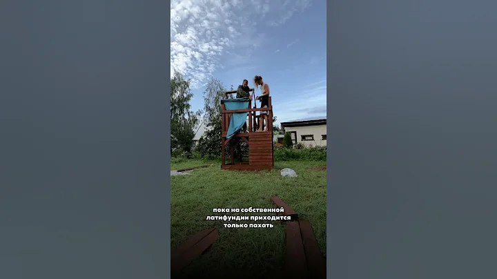 Жаль бедолагу