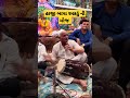 Ustad Haji Ramkadu હ જ રમકડ ન મ જ 