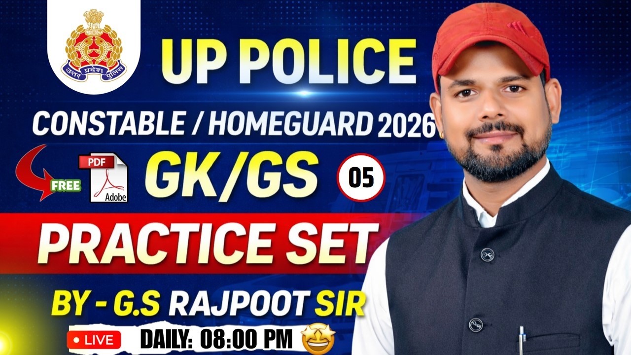 UP Police Constable GK/GS | Practice Set 05 | UP Homeguard | Important Questions | GS Rajpoot Sir