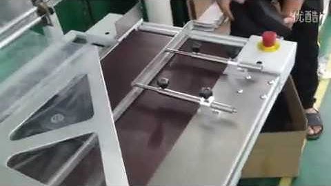 Automatic sealing shrink wrapping machine for boxes POF film packaging
