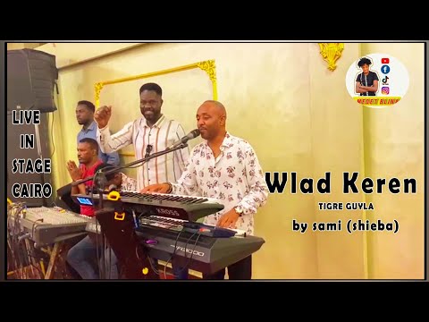 Eritrean Bilen Wedding Guyla WLAD KEREN By Sami Shieba
