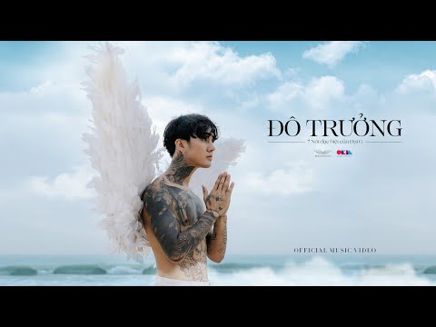 ĐÔ TRƯỞNG | ĐẠT G | OFFICIAL MV