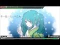 【PPD】冬ハ短シ恋スル乙女【EXTREME】AUTO PLAY