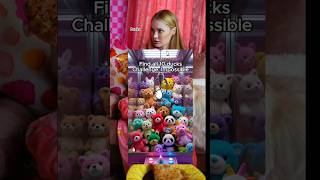 Can You Find All Ten Ducks?