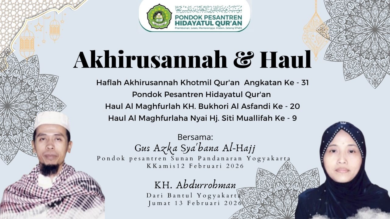 KRAMBONAN BERSHOLAWAT BERSAMA GUS AZKA SYA'BANA 12 FEBRUARI 2026
