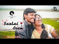 Saalai Oram Tamil Album Song full Hd video |Anu |dhanushkarthick|alashjohn | vickijoe | mohmedjinna