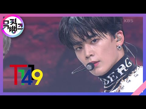 INTRO+아수라발발타(ASURABALBALTA) - T1419(티일사일구) [뮤직뱅크/Music Bank] | KBS 210115 방송