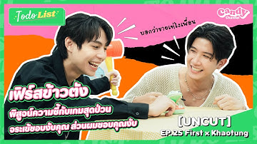 [ENG] [UNCUT EP.25] 
