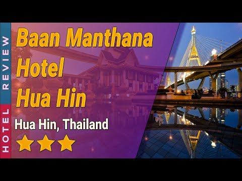 Baan Manthana Hotel Hua Hin hotel review | Hotels in Hua Hin | Thailand Hotels