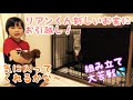 さくちゃん赤ちゃんトイプードルのリアン君、新しいゲージにお引越しでーす！　〜我が家に天使がやってきた〜