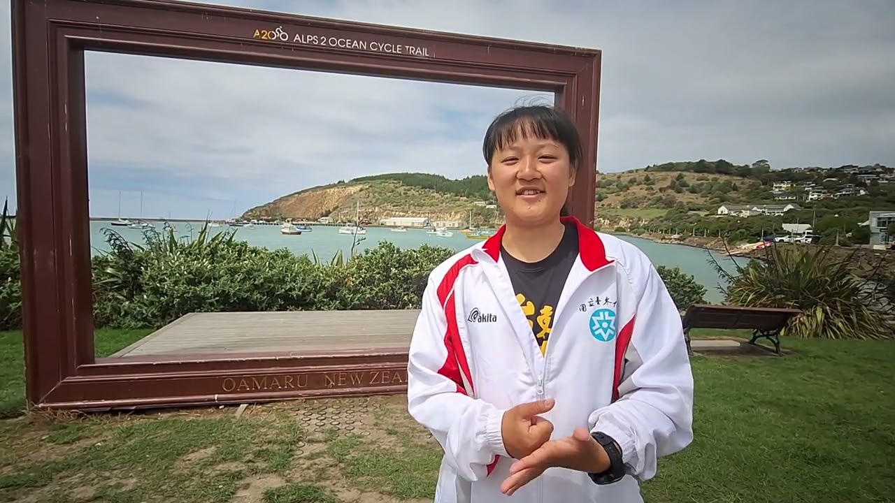 新南向學海築夢實習紀錄 × 成長與跨文化體驗