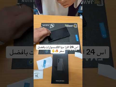 خصومات الجمعة البيضاء توصل حتى 70