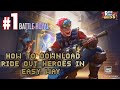 HOW TO DOWNLOAD RIDE OUT HEROES IN EASY WAY GAMEPLAY  HOW TO DOWNLOAD RIDE OUT HEROES IN EASY WAY GAMEPLAY