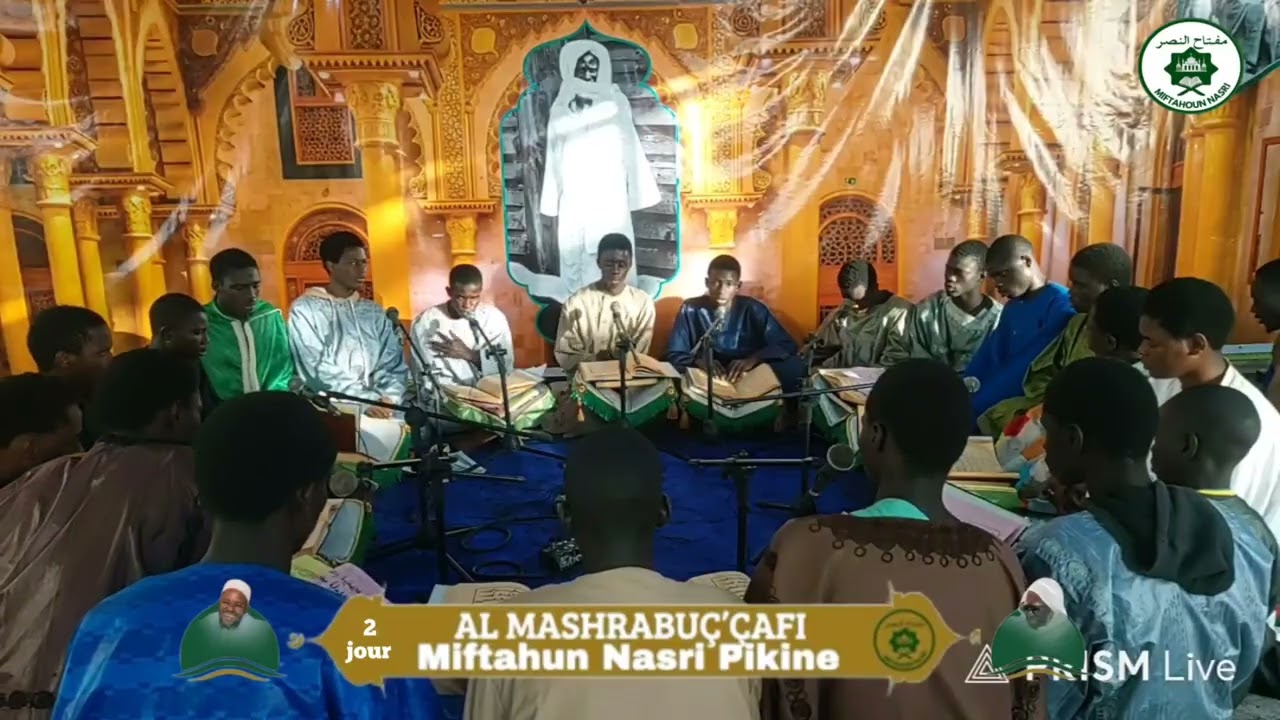 Doundal Koor Daara Miftahoun Nasri 