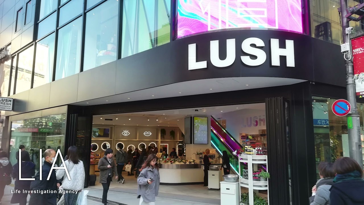 LIAラジオ「LUSH新宿店さんでのイベントについて」2024’