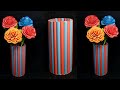 Diy paper flower vase  very easy paper craft ideas  home decor ideas  flower vase making at home