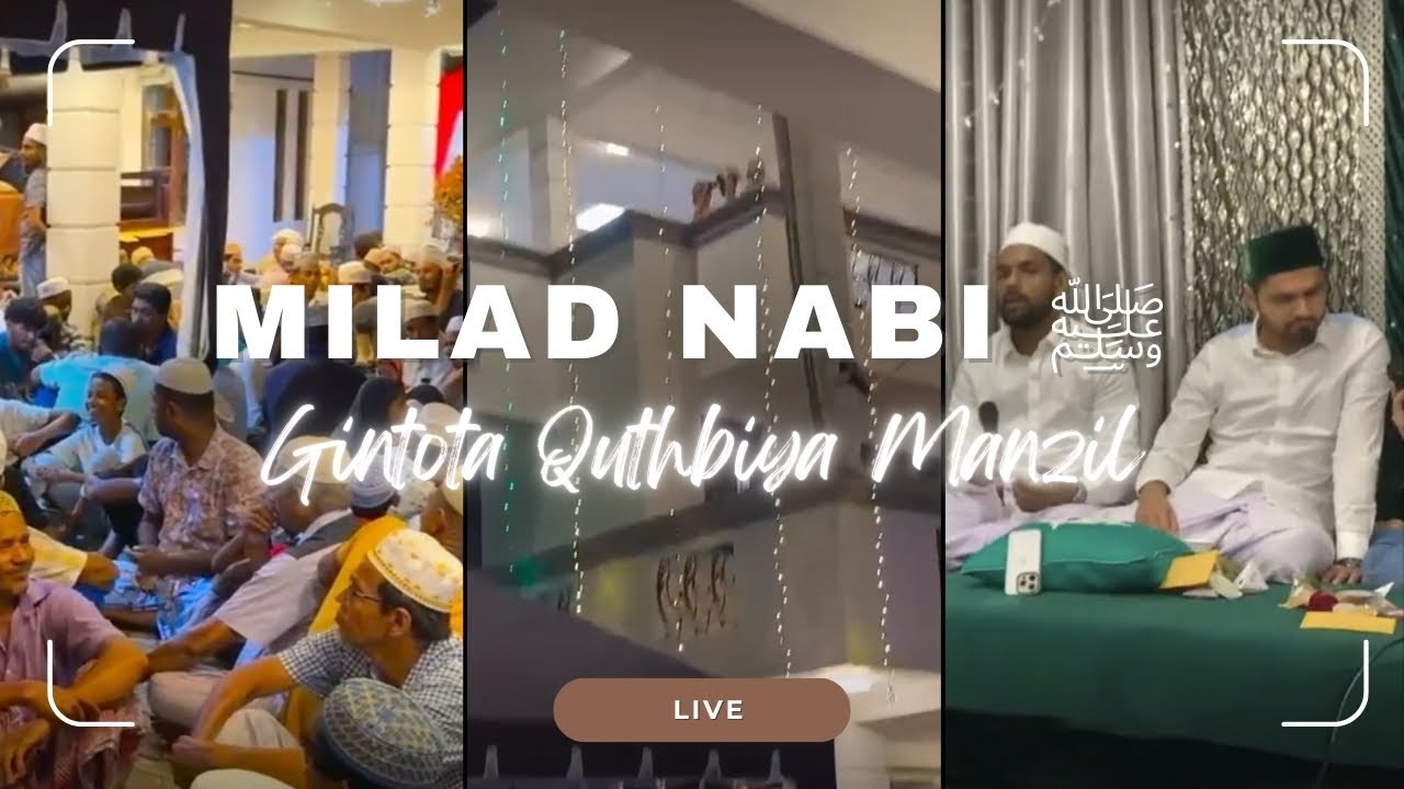 🔴 Galle Gintota Live  – Grand 1500th Milad Nabi ﷺ Mawlid | Quthbul Karim Quthbiya Manzil | MRE