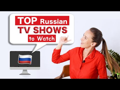 Video: Dove Guardare Le Serie TV Russe Online?