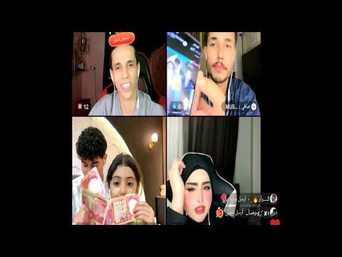 بث مسلم عقيل بارق ينطي لجوري هدية تخرجها و صافي يوزع هداية