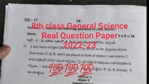 8th class CBA-3 General Science (ps+ns) Real Question Paper 2022-23 💯✍️☑️
