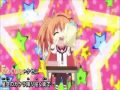 星空のいま【歌った】