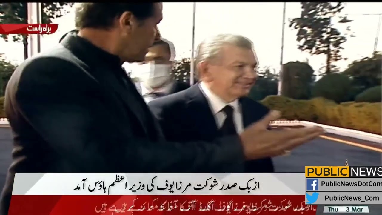 Imran Khan honors Uzbekistan’s President Shavkat Mirziyoyev with Guard of honor at PM House