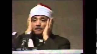 Abdulbasit Abdussamed Ahzab Suresi 21-351970Shafie Mosque