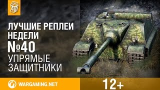 видео Самое точное время в г. Алдан сейчас (онлайн). Реальное время часов с секундами.