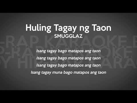Huling Tagay Ng