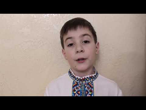 Лисак Ярослав Вже сонечко в море сіда Конкурс ЗмагаймосьЗаНовеЖиття2025