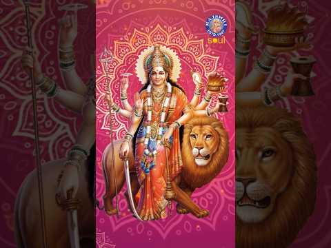 Aigiri Nandini | Mahishasur Mardini | Durga Devi Stotram | Navratri Special | #shorts #stotram @rajshrisoul